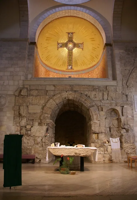 Basilique de l'Ecce Homo