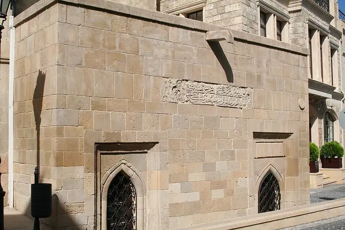 Mosquée Molla Ahmad