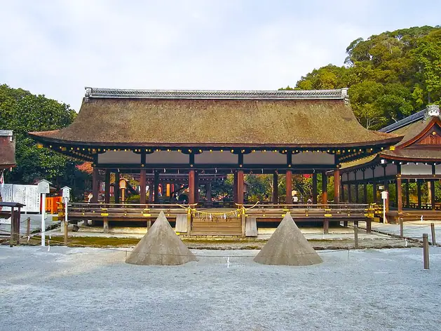 Kamo-jinja