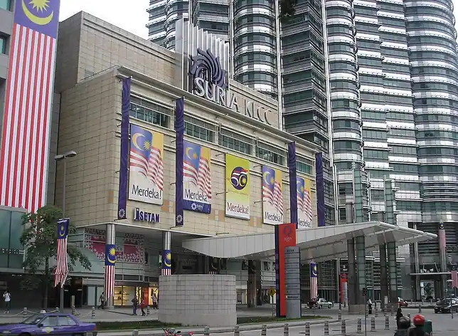 Suria KLCC