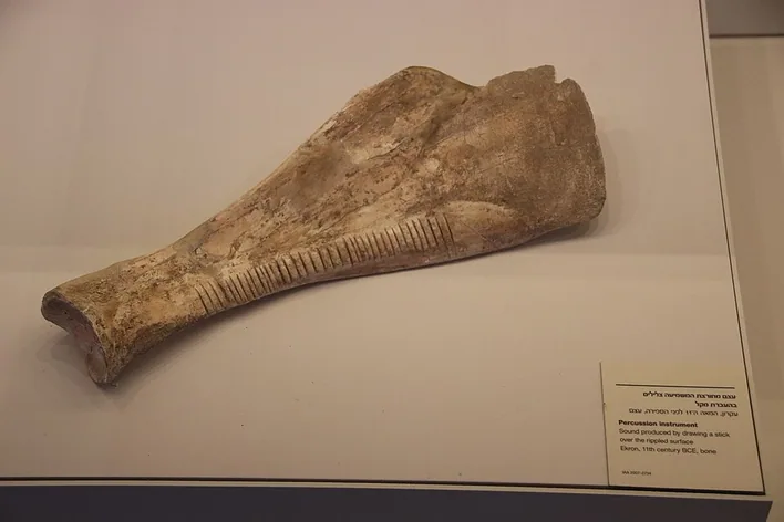 Éqron