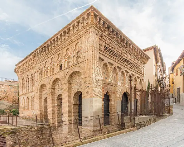 Mosquée Bab al-Mardum