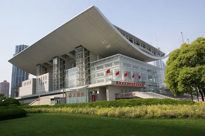 Opéra de Shanghai