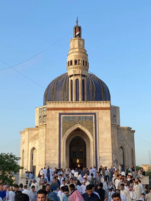 Umm al-Qura Mosque