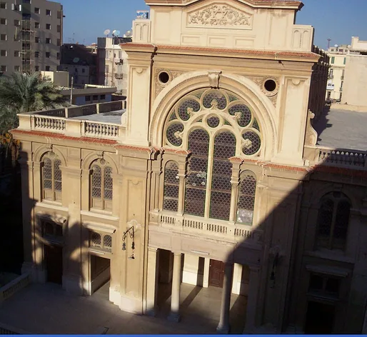 Synagogue Éliyahu Hanavi