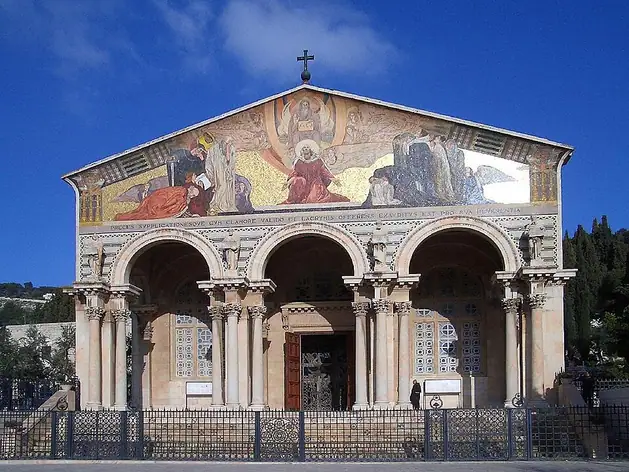 Église de Toutes-les-Nations