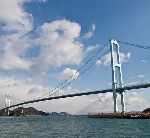 Pont Akinada