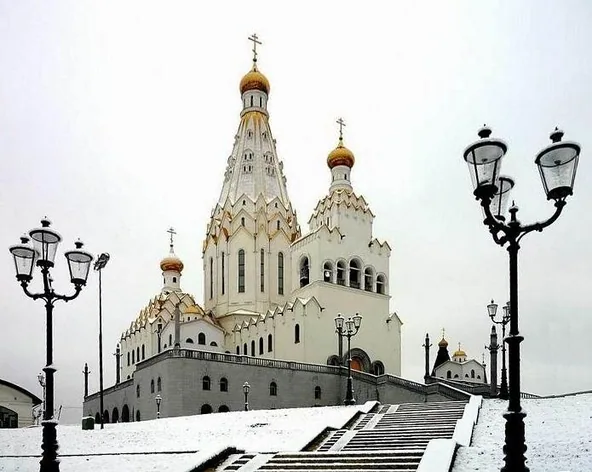 Église de Tous-les-Saints