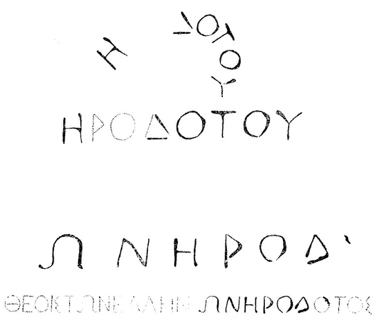 Naucratis