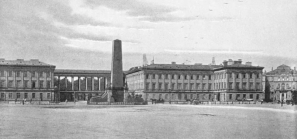 Palais de Saxe