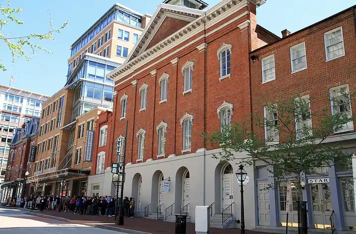Théâtre Ford