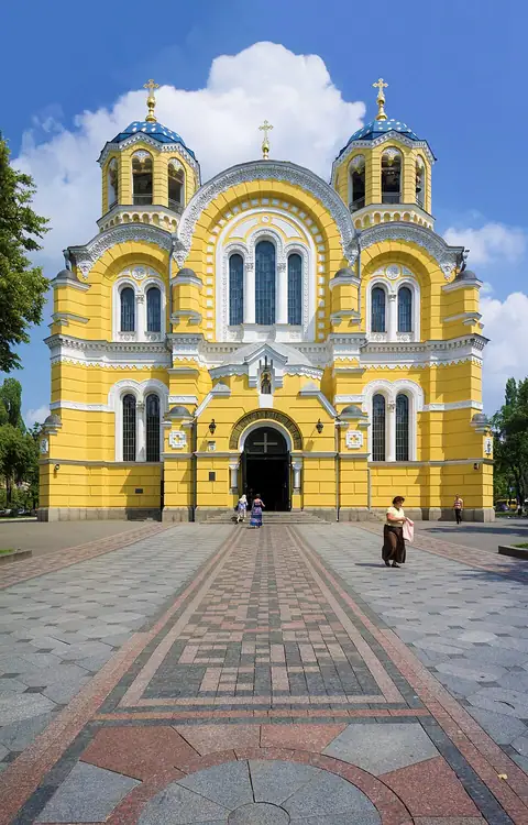 Cathédrale Saint-Vladimir