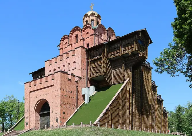 Porte dorée de Kiev