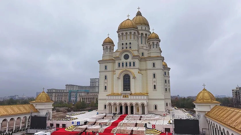 Cathédrale du salut de la nation