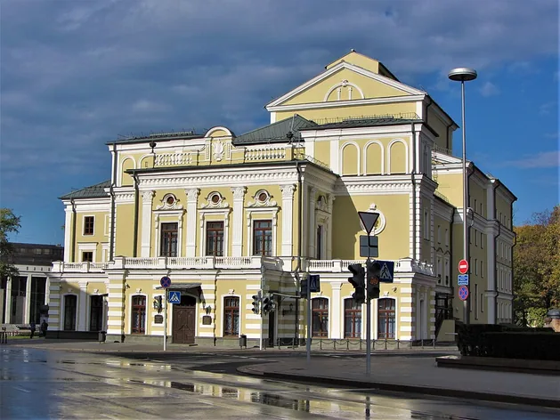 Théâtre national académique de Biélorussie Ianka-Koupala