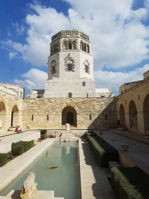 Musée Rockefeller