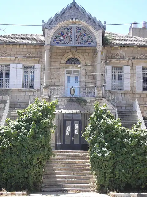 Maison d'Orient
