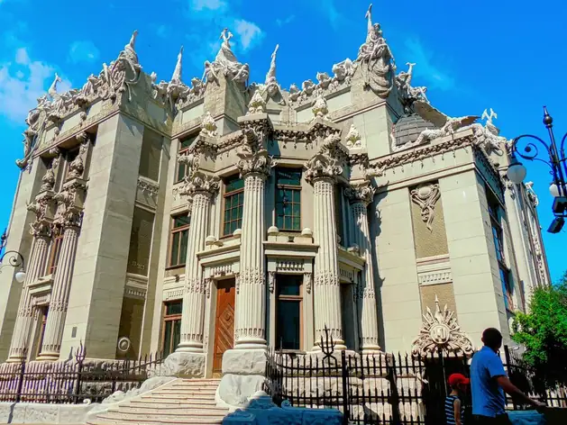 Maison aux Chimères