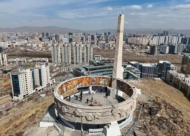 Zaisan Memorial