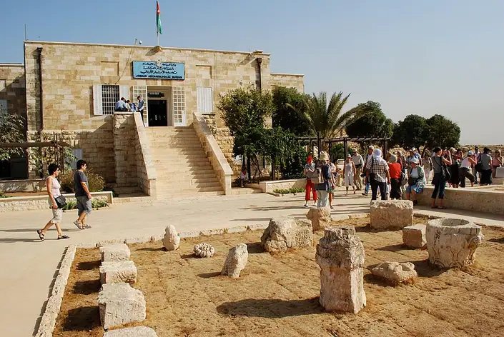 Musée archéologique de Jordanie