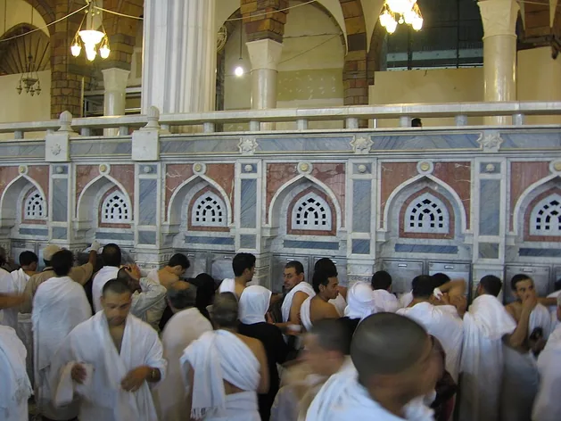 Zamzam