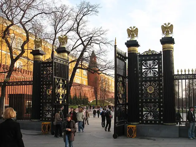 Jardin Alexandre