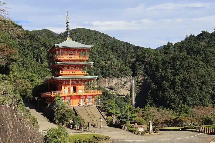 Temple Seiganto