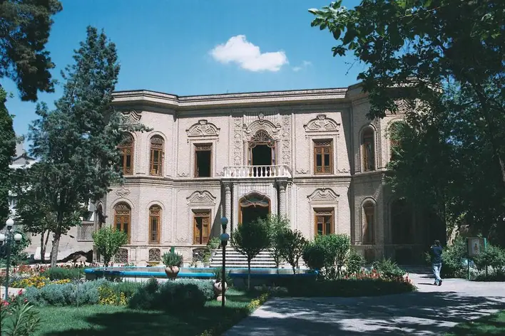 Musée du verre et de la céramique de Téhéran