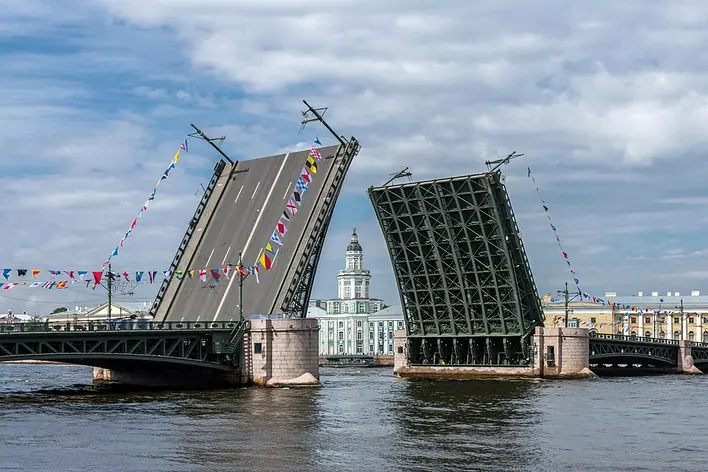 Pont du Palais