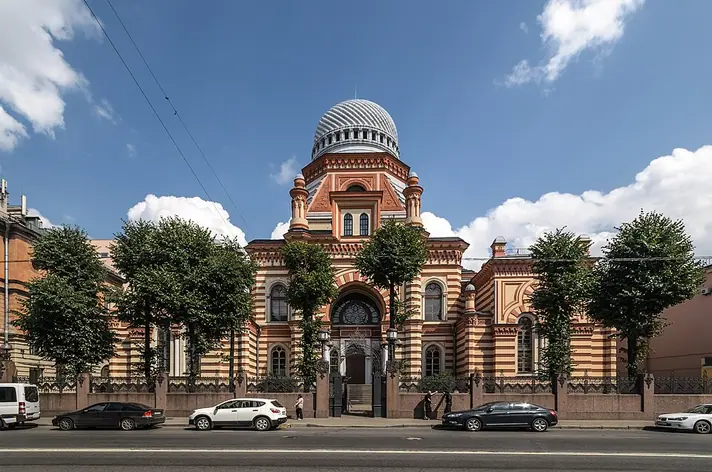 Grande synagogue chorale de Saint-Pétersbourg