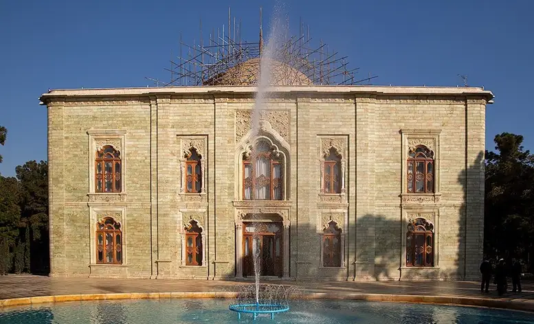 Palais de Marbre de Téhéran