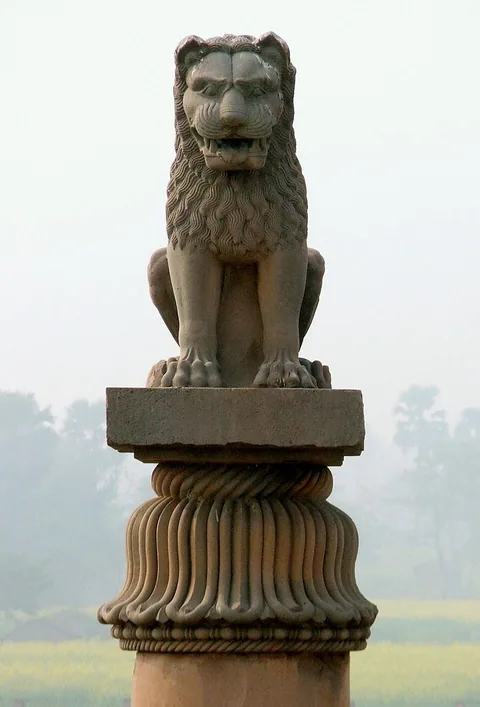 Vaisali
