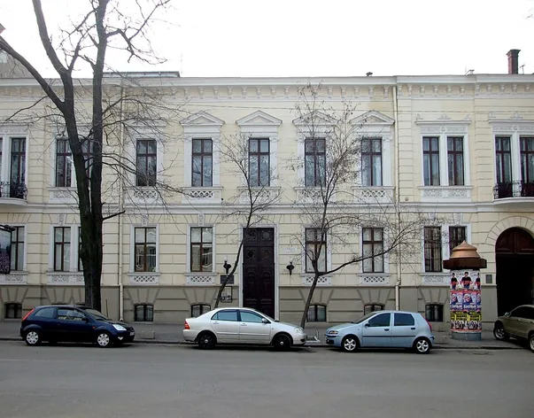 Musée d'histoire régionale d'Odessa