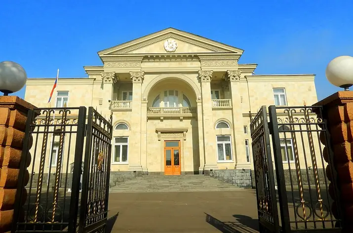 Résidence présidentielle (Erevan)