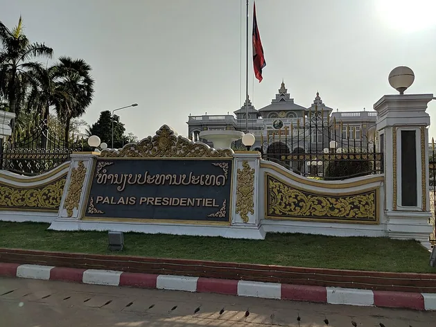 Palais présidentiel