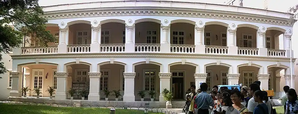 Observatoire de Hong Kong