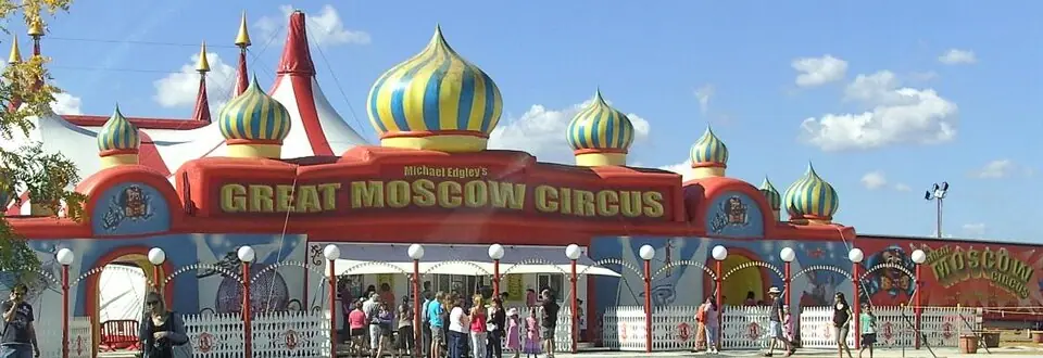 Grand cirque d’État de Moscou