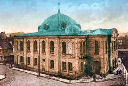 Grande synagogue de Białystok