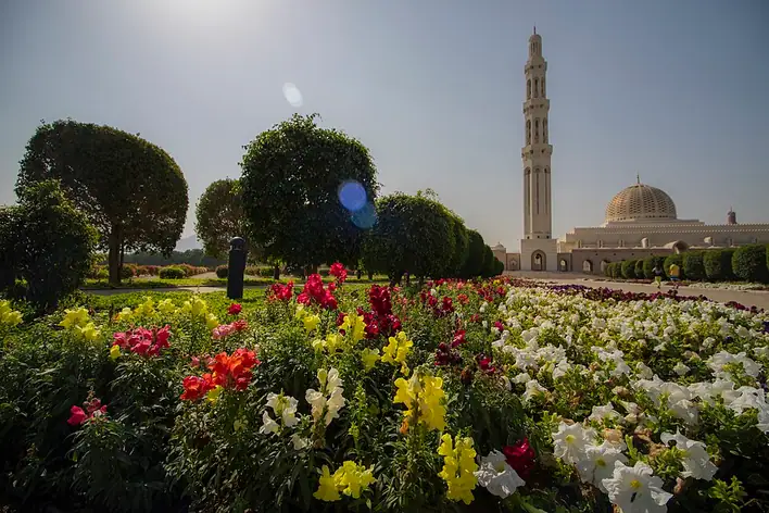 Grande Mosquée du Sultan Qabus