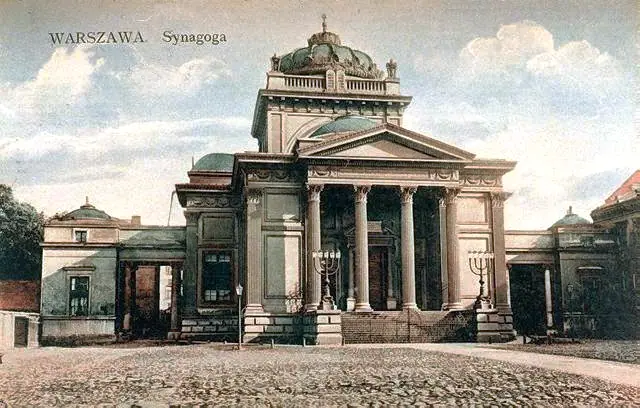 Grande synagogue de Varsovie
