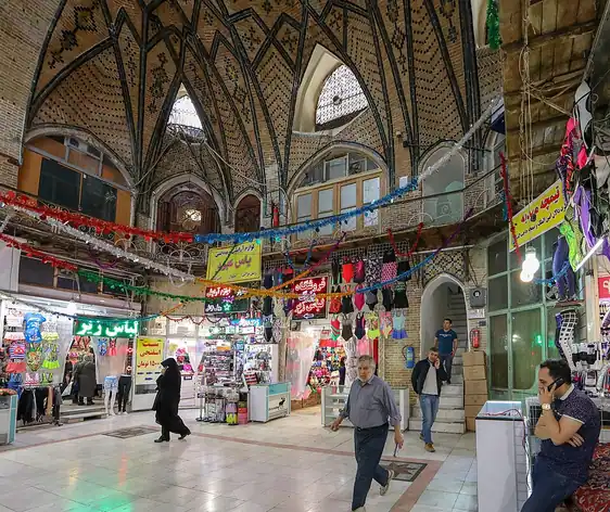 Grand Bazar de Téhéran