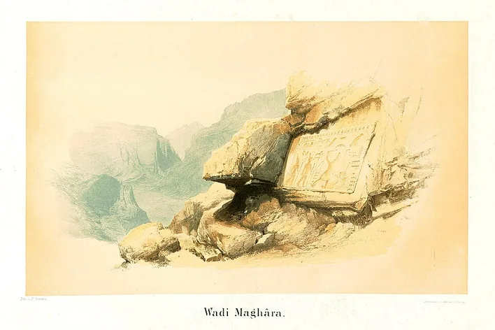Ouadi Maghara