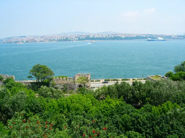 Parc Gülhane