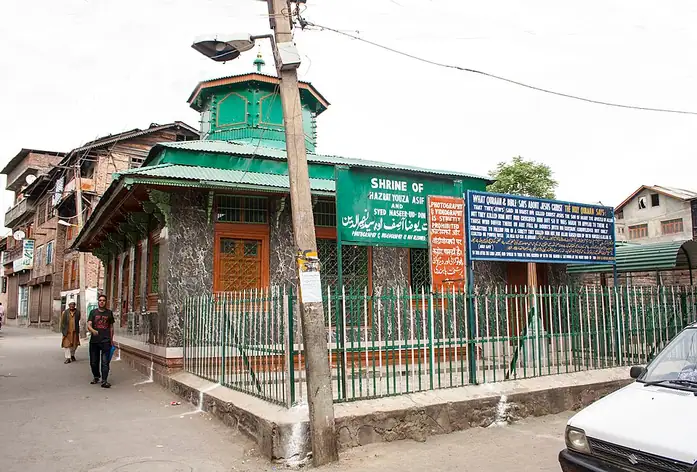 Roza Bal