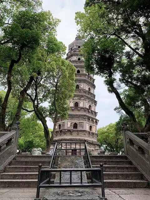 Pagode de la colline du tigre