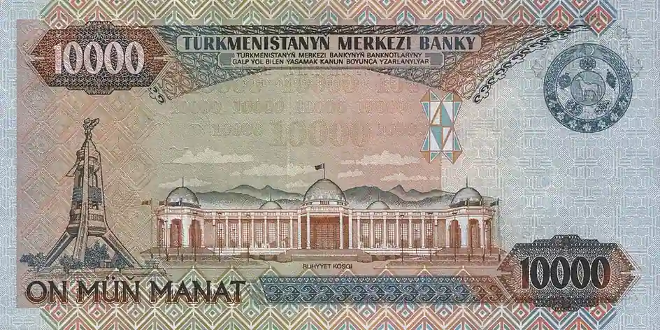 Palais Rukhyet