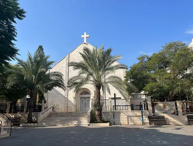 Église de la Sainte-Famille de Gaza