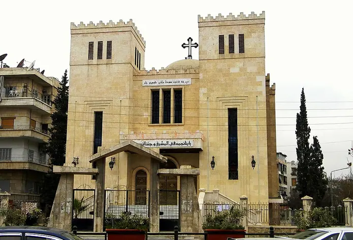 Cathédrale Saint-Joseph d'Alep