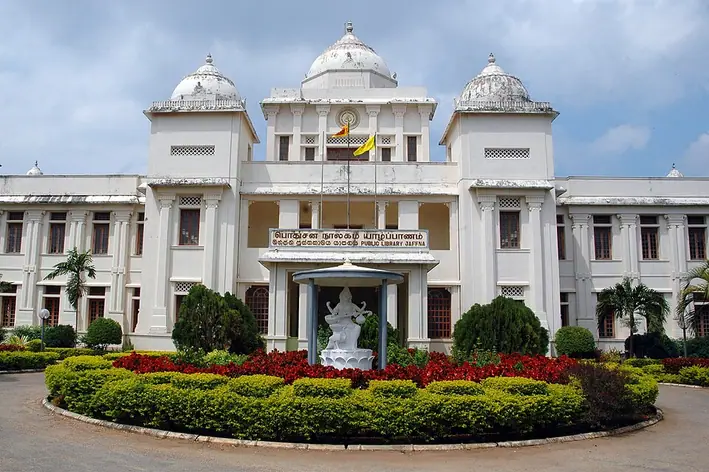 Bibliothèque de Jaffna