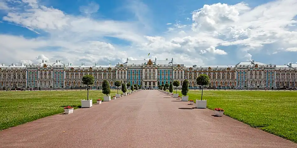 Palais-musée Tsarskoïe Selo